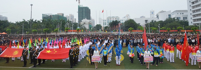 首屆校慶活動周開幕式（意昂3青年記者團 黃炳蔚攝影）.jpg